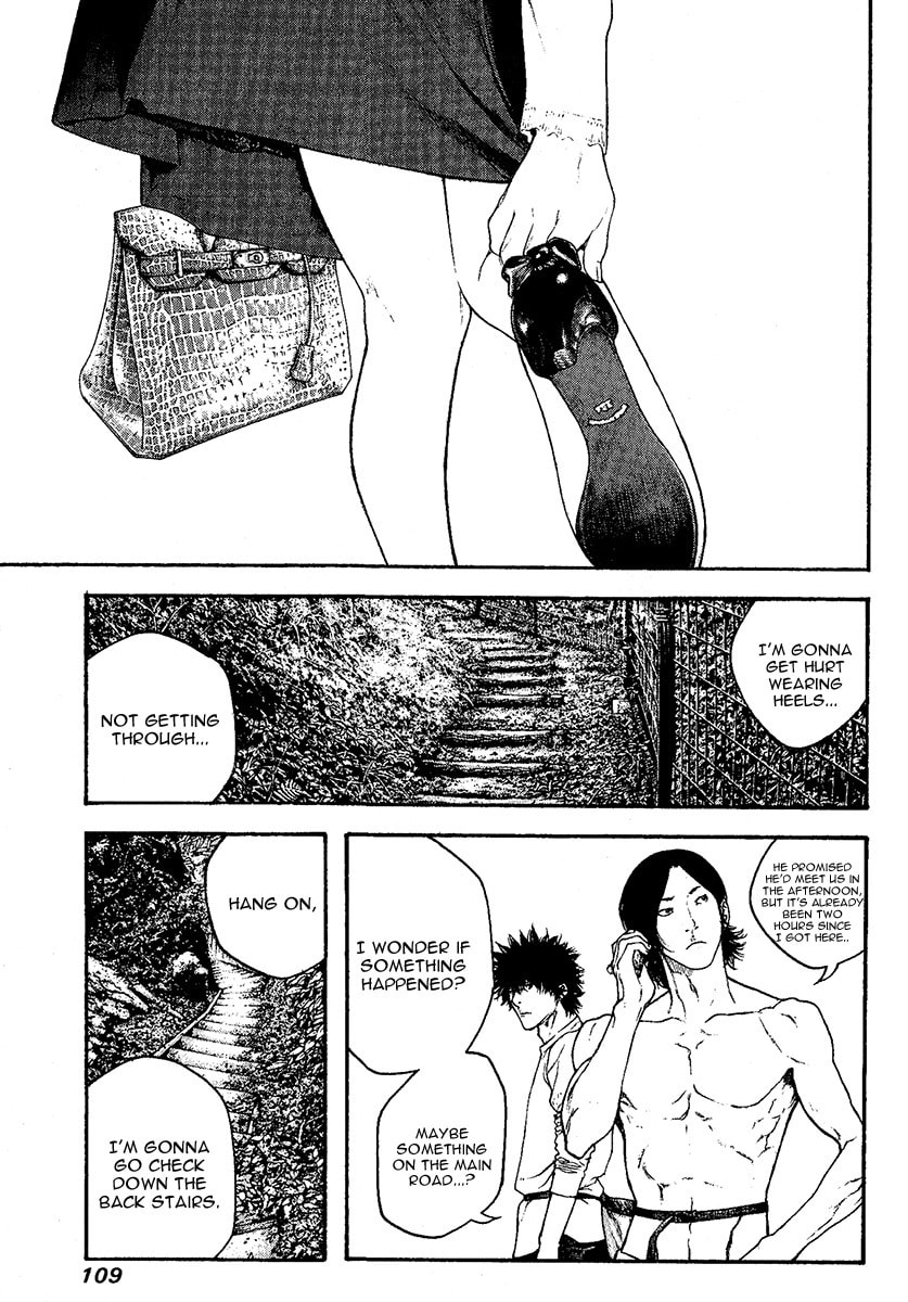 The Climber (Kokou no Hito) Manga Chapter 98 page 8 - Classmates