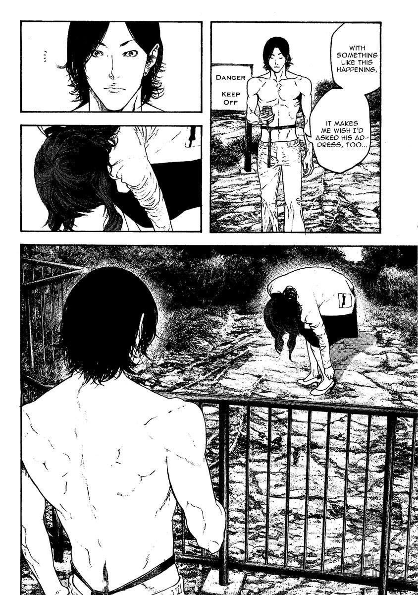 The Climber (Kokou no Hito) Manga Chapter 98 page 9 - Classmates