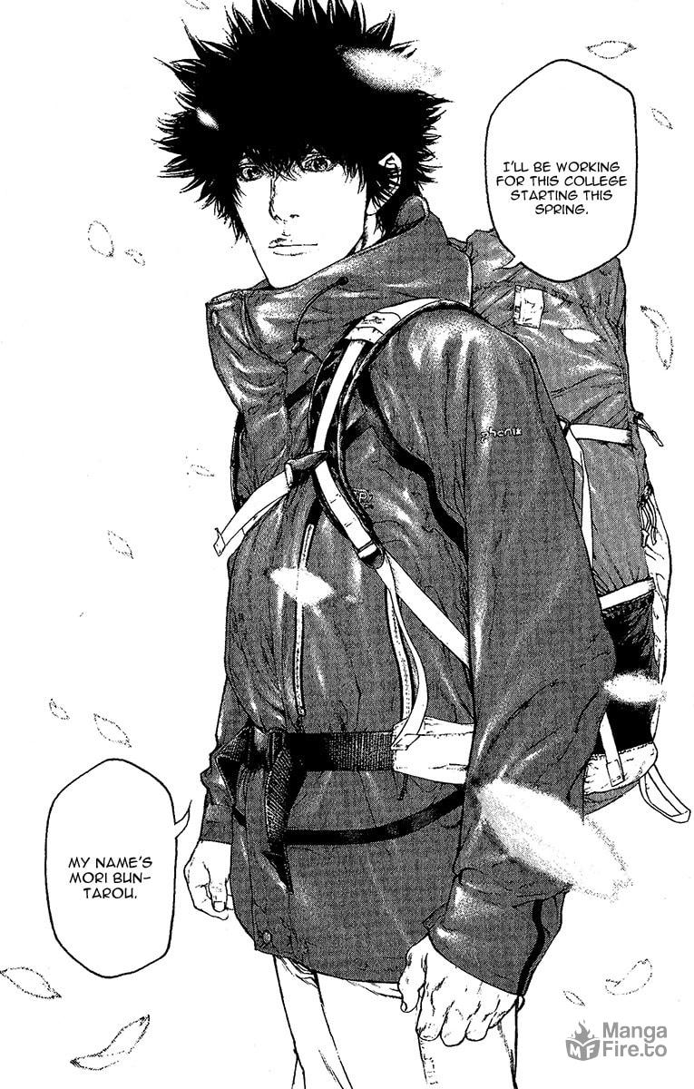 The Climber (Kokou no Hito) Manga Chapter 99 page 10 - Cherry