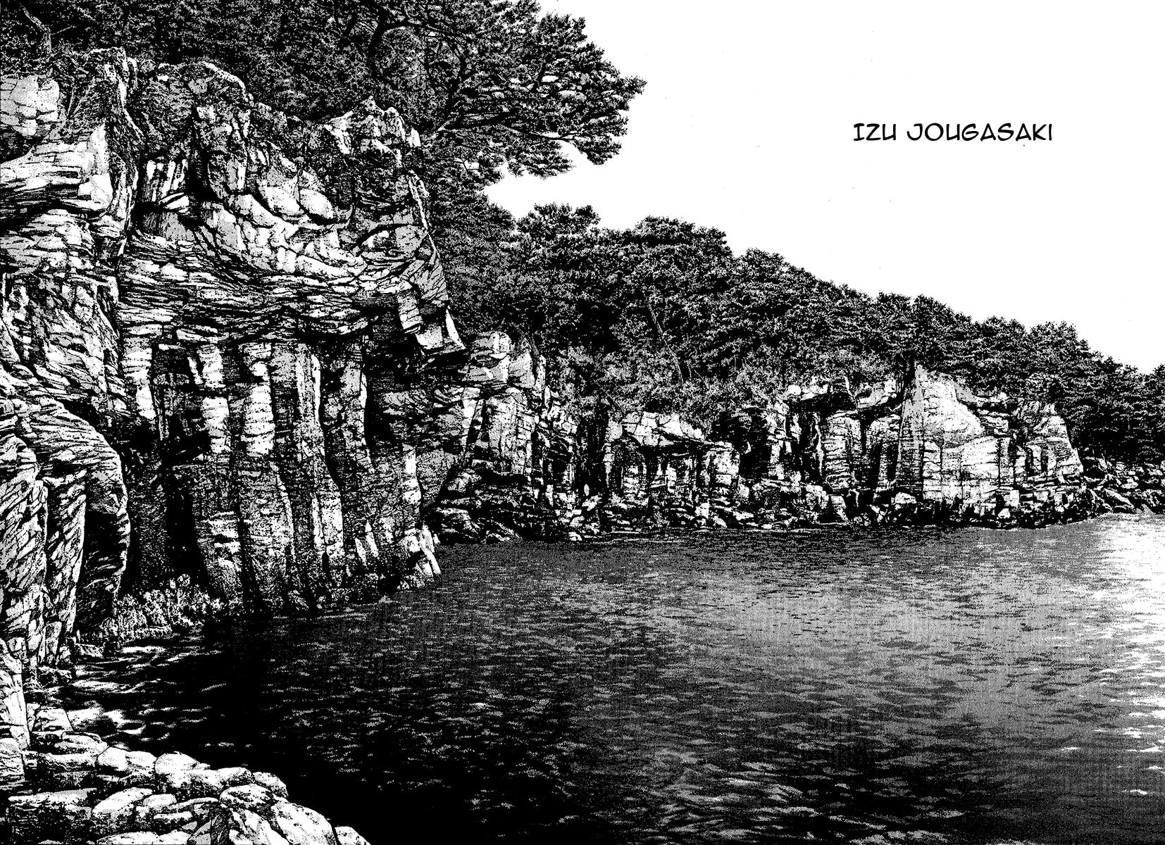 The Climber (Kokou no Hito) Manga Chapter 99 page 14 - Cherry