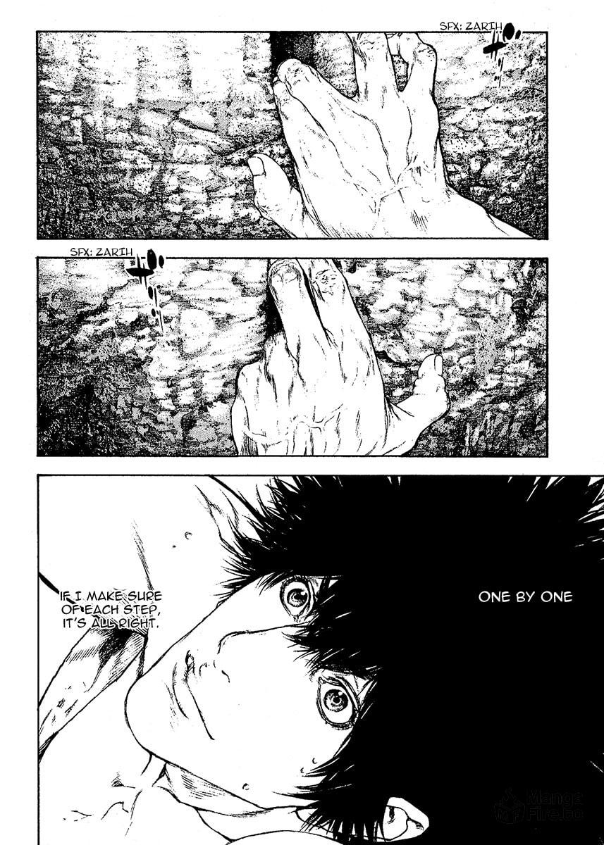 The Climber (Kokou no Hito) Manga Chapter 99 page 15 - Cherry