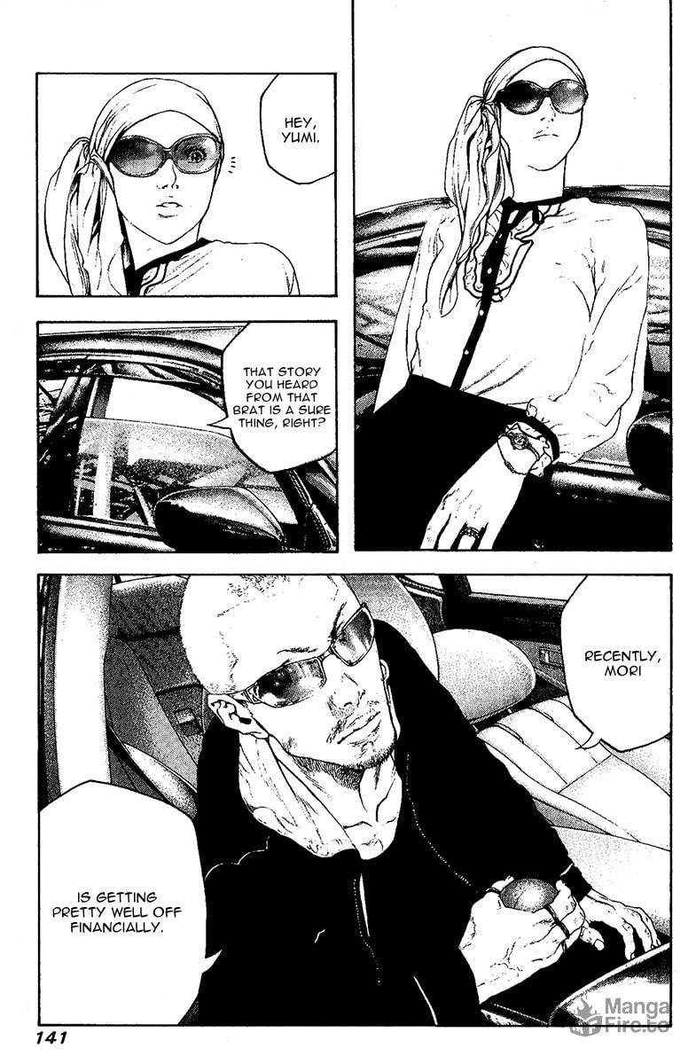 The Climber (Kokou no Hito) Manga Chapter 99 page 18 - Cherry