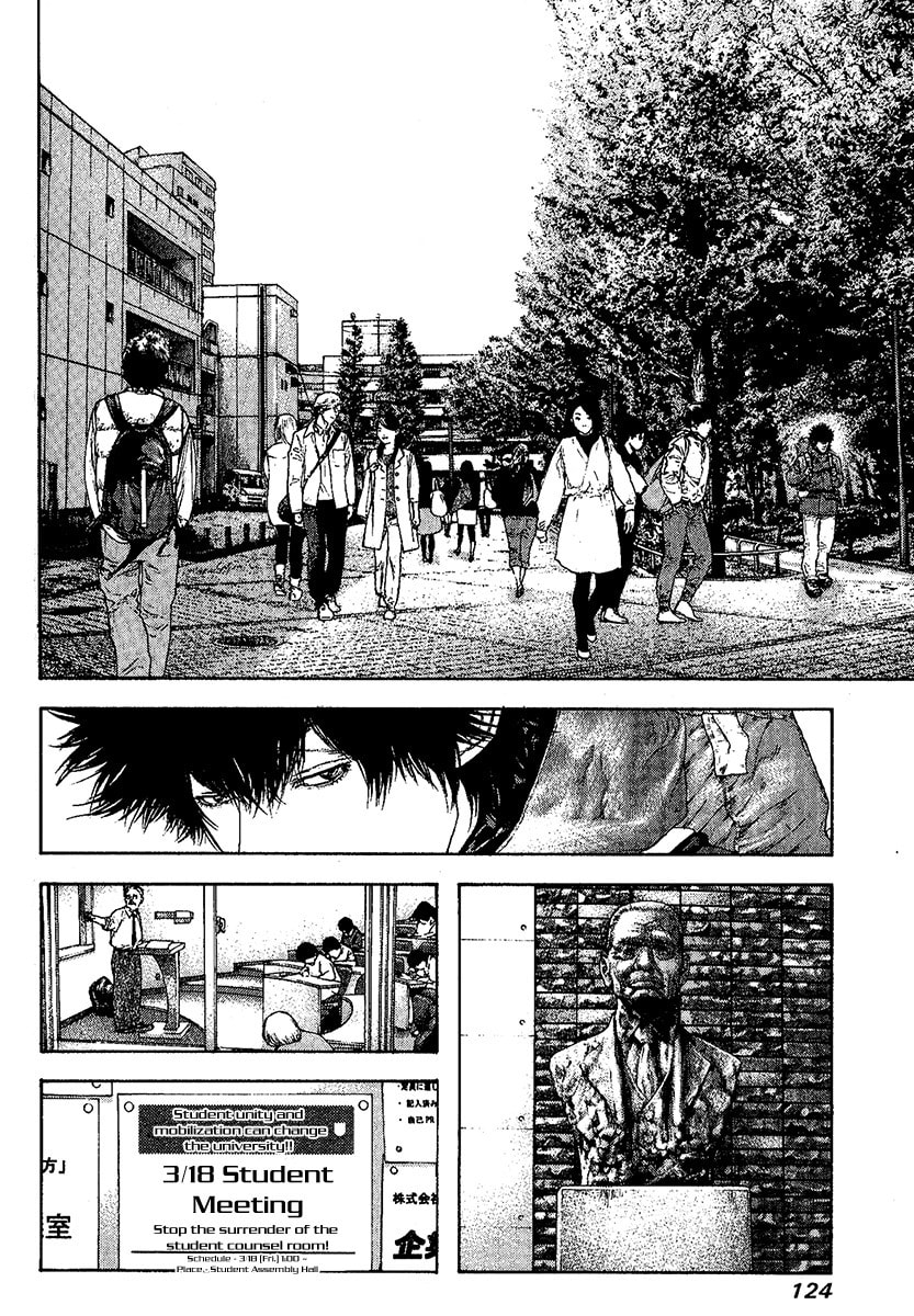 The Climber (Kokou no Hito) Manga Chapter 99 page 2 - Cherry