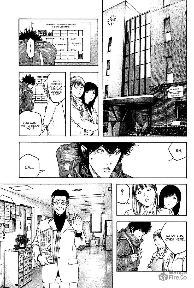 The Climber (Kokou no Hito) Manga Chapter 99 page 3 - Cherry