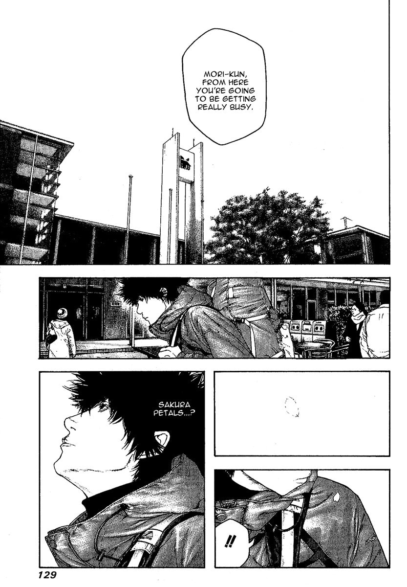 The Climber (Kokou no Hito) Manga Chapter 99 page 7 - Cherry